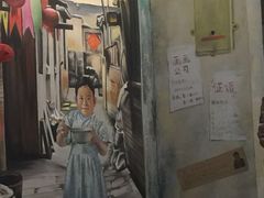 -马路边边串串香形象店(磐石路店)