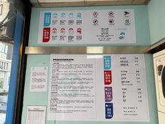 -净悦自助洗衣(海潮路店)