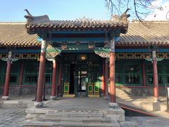 -张学良旧居陈列馆