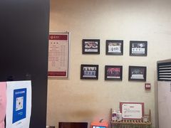 -筋骨堂热敷推拿按摩(雅居乐店)