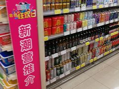 -新大新(东山广场店)