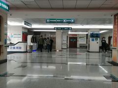 -温州市中西医结合医院