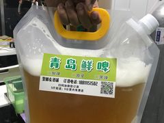 -湘肠香火锅店(团结湖店)