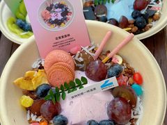 -白色日记·手作酸奶(麦凯乐店)