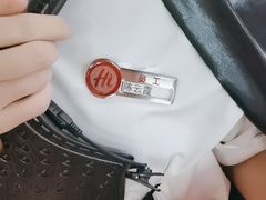 -海底捞火锅(长宁路龙之梦店)