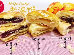 -味多美蛋糕(大兴店)