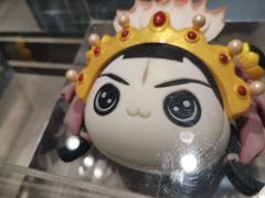 -袁记串串香(新南门店)