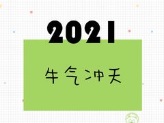 -ZING COFFEE 镜咖啡