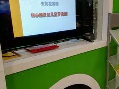 -安妮花英语·少儿·原版阅读(石厦时代广场店)