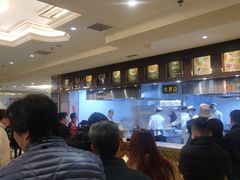 -磨沟沿老字号牛肉面·清真(金港城店)