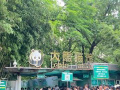 -皇家御河游(紫御湾码头)