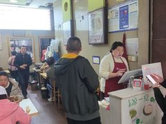 -康大口蘑面庄(将军街店)
