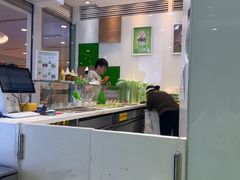 -Salud撒露欧洲冻酸奶(蓝色港湾店)