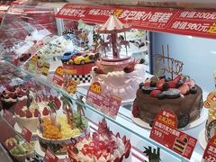 -味多美蛋糕(灯市口店)