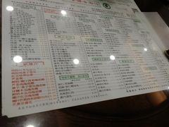 -仁信老铺(华盖路店)