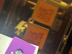 -上海神旺大酒店