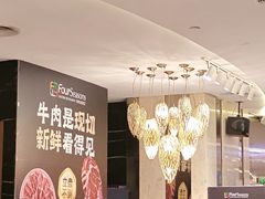 -烟台百纳瑞汀酒店