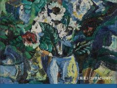 -德基艺术博物馆