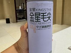 -豫满楼(郑东新区店)