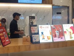 -CoCo都可(地王广场店)