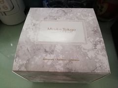 -布歌东京(金融街购物中心店)