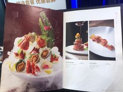 -逸馥荟(人广来福士店)