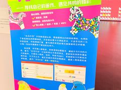 -徐汇艺术馆