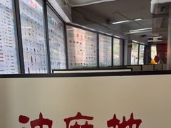 -香港華心糖水鋪(南西总店)