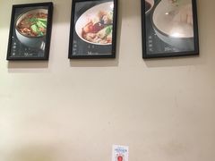 -谭师爷龙抄手(白下路店)
