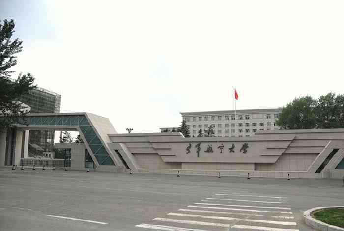 空軍第二航空學院-