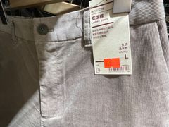 -MUJI无印良品(万达太原街店)
