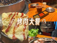 -Olé精品超市(苏州中心店)
