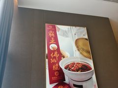 -香港狮子山下·明星粤菜餐厅(北苑店)