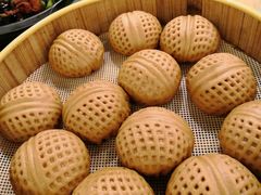 -大蓉和(双楠店)