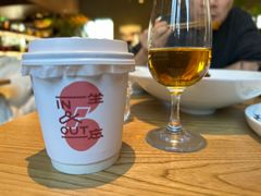 -一坐一忘云南菜(三里屯店)