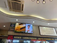 -巽寮印象美食部落餐厅·海鲜·地方特色菜(惠州体验店)