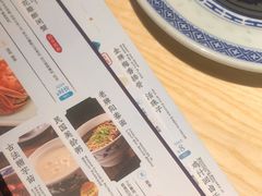 -南京大牌档(龙江新城市广场店)