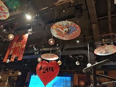 -胡桃里乐队酒馆(广州塔店)