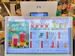 -洪都大拇指(洪都店)