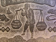 -谭鸭血老火锅(漳州路店)