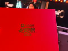 -大连君悦酒店
