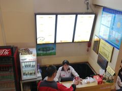 -老盛昌(百色店)