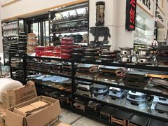 -信基豪泰酒店用品城