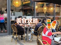 -去茶山