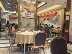 -观山美厨·精致粤菜(西樵店)