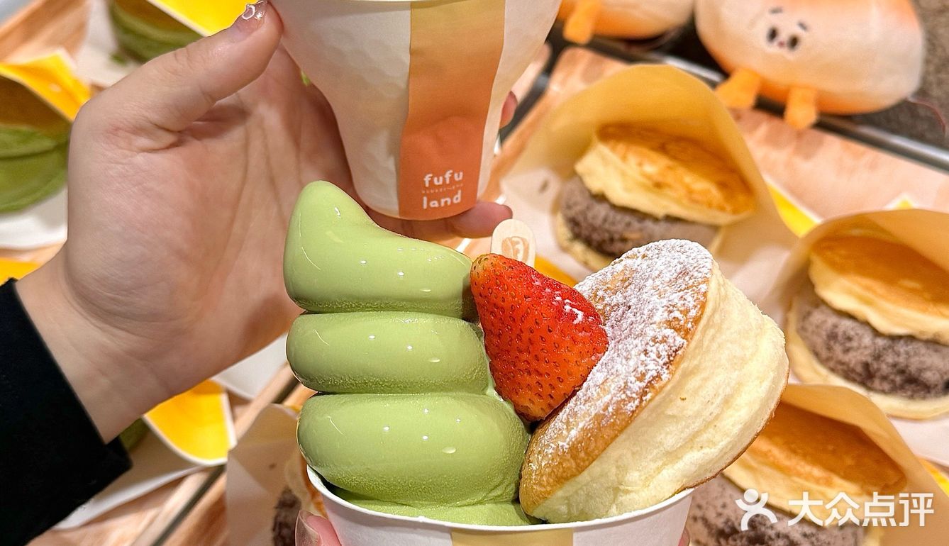 终于要开了！☁️🍦我来国贸只办一件事！！