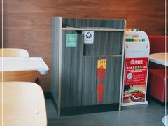-汉堡王(天一广场店)