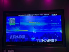 -金青果甄选KTV(劳动公园店)