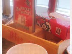 -井格重庆火锅(临平银泰城店)