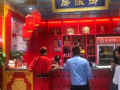 -京味张·北京烤鸭(天河南二路店)